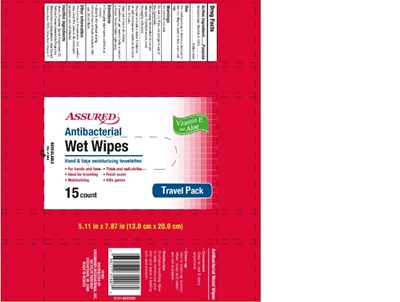 Antibacterial 15 Count (Antibacterial 15 Count)